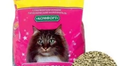 Toaletă de toaletă cat siberian